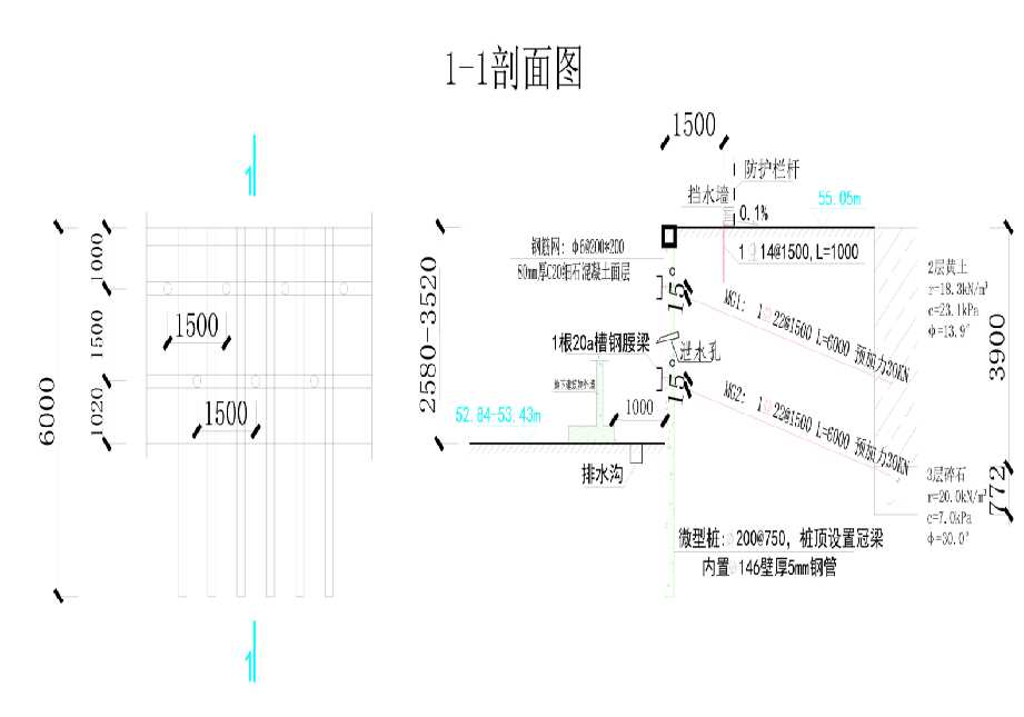 芜湖工程设计